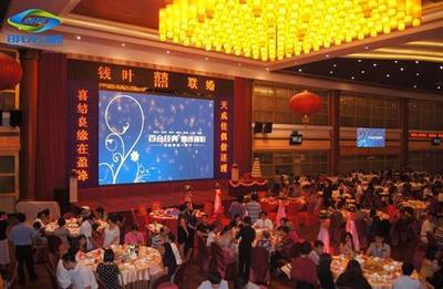 北京LED室內屏供應商、室內全彩顯示屏廠與價格解析——以深圳市明宏威科技為例