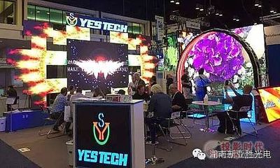 美國奧蘭多Infocomm視聽展，新亞勝光電旗開得勝