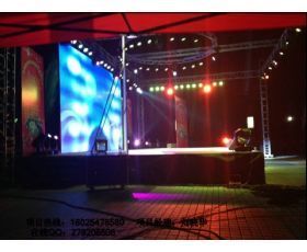 晟昊光顯 P5室內LED顯示屏，打造高清視覺新體驗